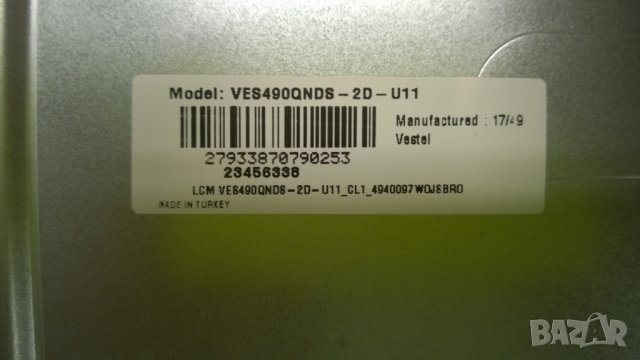 JVC LT-49VU73K, снимка 10 - Части и Платки - 23494368