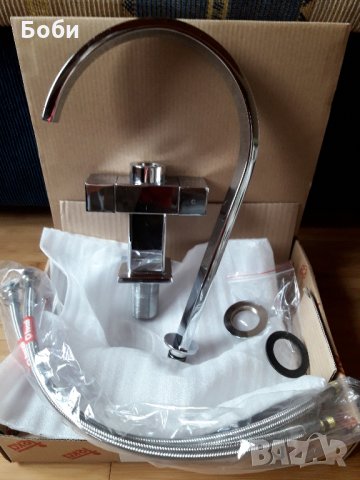 Батерия за мивка Аоли, снимка 4 - Други - 22217759