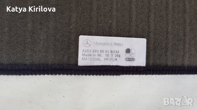Оригинални стрелки за Мерцедес GLC W253, снимка 3 - Аксесоари и консумативи - 22609110