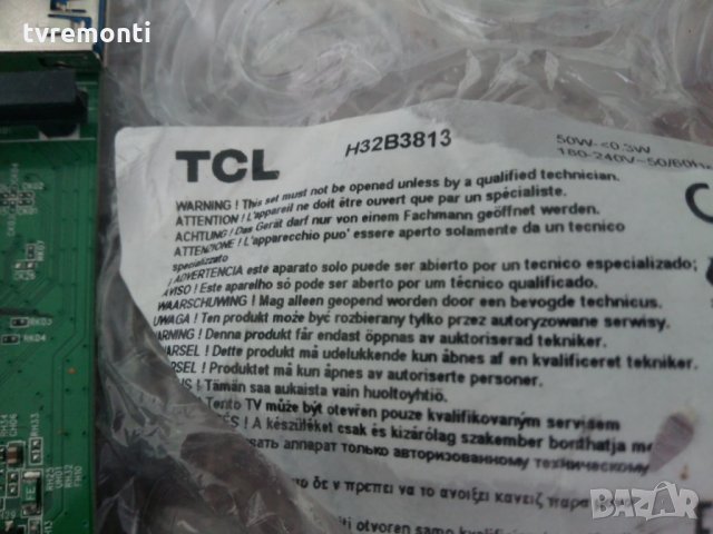 MAINBOARD TCL MT31EPA 40-MT31EPA-MAB2HG, снимка 4 - Части и Платки - 22583653