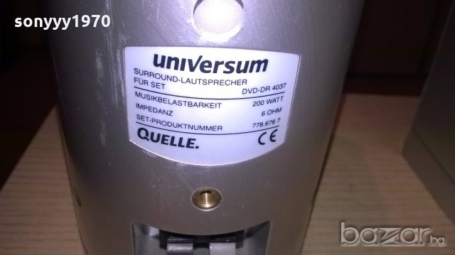 universum колони 4 броя-200w/6ohm-внос швеицария, снимка 14 - Тонколони - 18667798