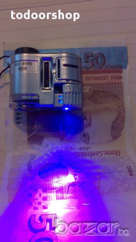 Джобен микроскоп 60Х увеличение LED подсветка UV за банкноти