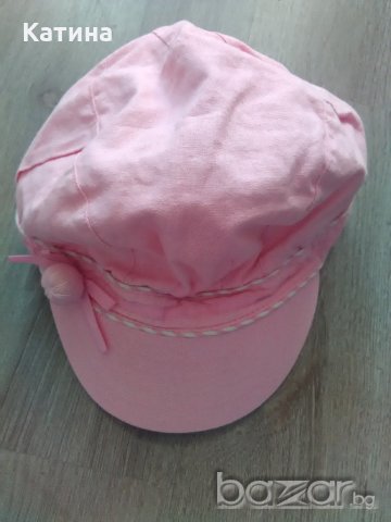 Сладко лятно сетче, снимка 6 - Детски комплекти - 21410084