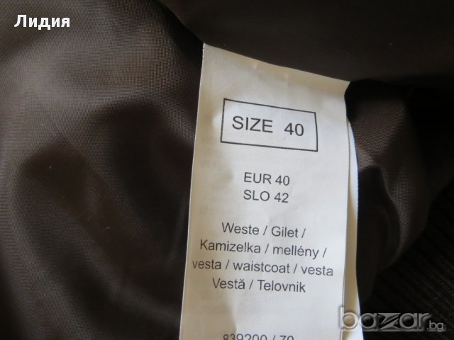 елек Orsay, снимка 4 - Елеци - 16233122