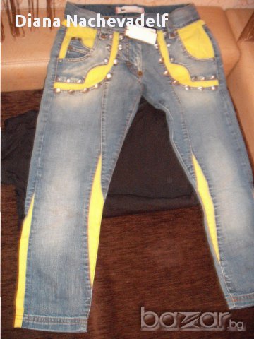 дамски дънки