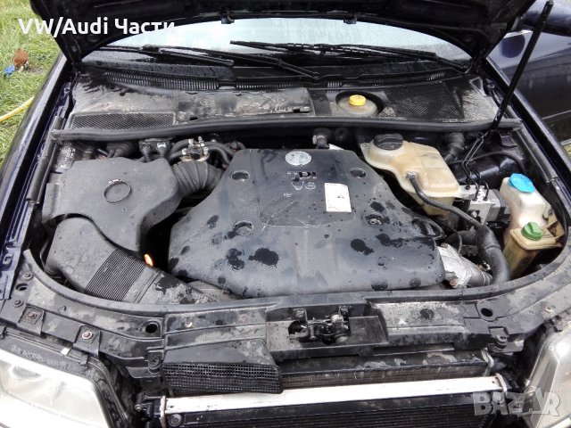 Audi A6 C5 2.5tdi на части, снимка 8 - Автомобили и джипове - 25032091
