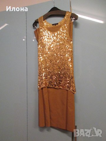 Официален Дамски костюм, снимка 3 - Костюми - 21699058