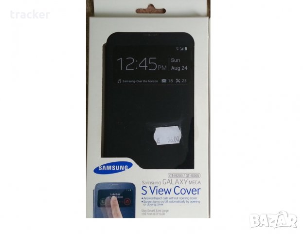 Оригинален S-View калъф за Samsung Galaxy Mega 6.3