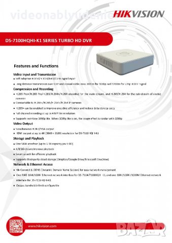 Hikvision Turbo HD DVR 4.0 Pentabrid H.265+ DS-7104HQHI-K1 4 Канала HDTVI/AHD/CVI/CVBS/960H+1 IP 4Мр, снимка 2 - HD камери - 22233369