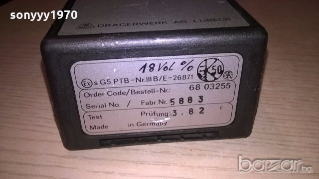 oxycom 100d-made in germany-внос швеицария, снимка 6 - Други машини и части - 19070289