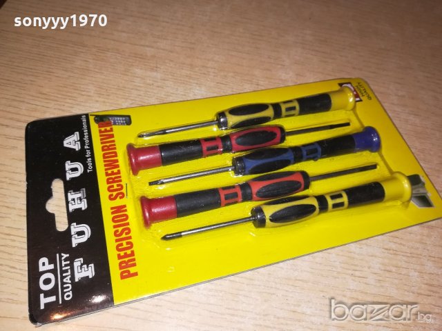отвертки 5бр-часовникарски/gsm-за финни техники