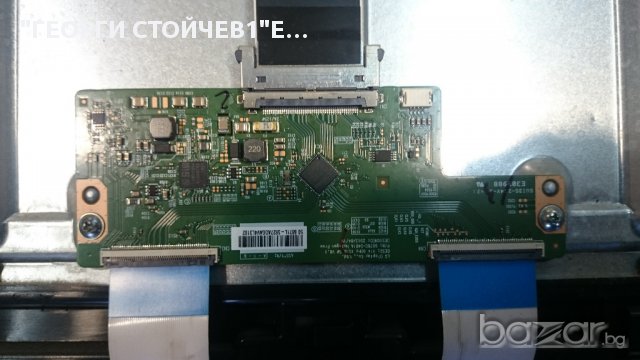 T50FV275DLBPOS 17MB95M 17IPS71 6870C-0481A VES500UNDL-2D-N02, снимка 5 - Части и Платки - 17074761