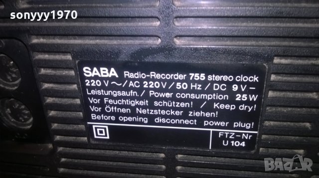 saba rcr-755 stereo-ретро колекция-внос швеицария, снимка 16 - Ресийвъри, усилватели, смесителни пултове - 24953948