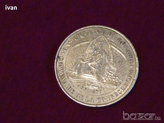 медал плакет, снимка 1