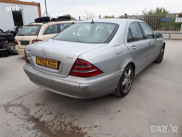 W220 3.2 cdi на части 2001г , снимка 1