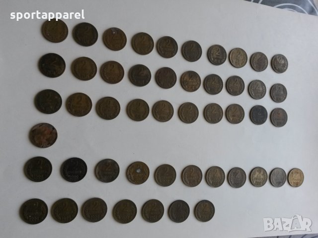 Монети Народна Република България период 1962-1990 г. - 187 бр., снимка 2 - Нумизматика и бонистика - 25692604