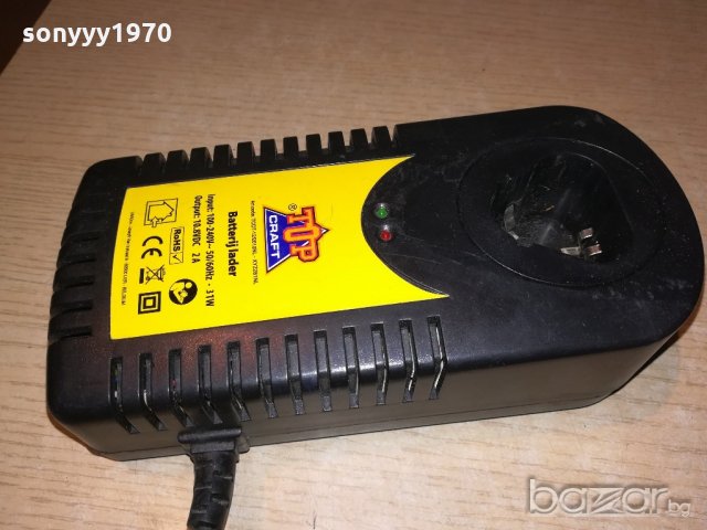 top craft 10.8v/2amp-battery charger-made in belgium, снимка 16 - Други инструменти - 20712029