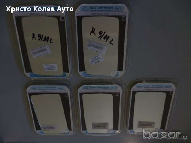 Стъкло за странично огледало ляво и дясно RENAULT 9,11, снимка 16 - Части - 15302457