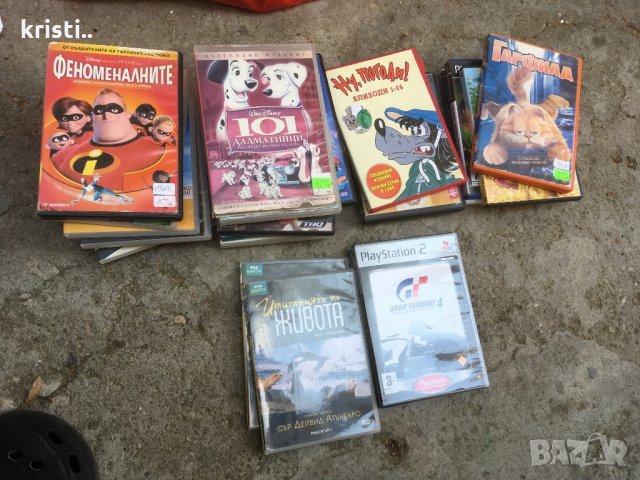 рисунки,графики,пана,подноси.., снимка 14 - Други ценни предмети - 10393856