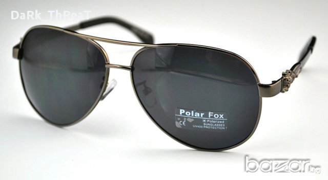 Елегантни Слънчеви очила (Grey), снимка 1 - Слънчеви и диоптрични очила - 10537058
