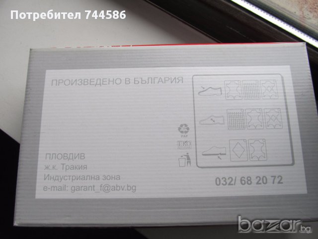 Дамски обувки на ток, снимка 3 - Дамски обувки на ток - 12742913