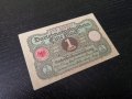 Банкнота - Германия - 1 марка UNC | 1920г., снимка 1 - Нумизматика и бонистика - 25902586