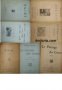 Седем Френски пиеси и романа от началото на 20 век , снимка 1 - Други - 20902131