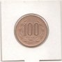 Chile-100 Pesos-1994-KM# 226, снимка 3