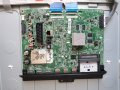 LED Smart tv LG 47LB671V на части, снимка 4