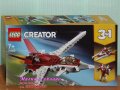 Продавам лего LEGO CREATOR 31086 - Футуристичен летец, снимка 1