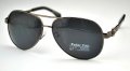 Елегантни Слънчеви очила (Grey), снимка 1 - Слънчеви и диоптрични очила - 10537058