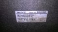 sony ss-h450 2x70w/6ohm-29х25х17см-внос швеицария, снимка 13