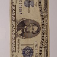 RARE $ 5 Dollars Silver Certificate 1934-C Rare block L A, снимка 3 - Нумизматика и бонистика - 16987717