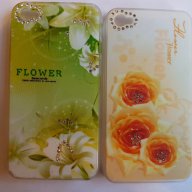 iPhone 4 - iPhone 4S калъф - case, снимка 11 - Калъфи, кейсове - 17446530