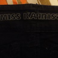 Miss Kaprisse дамски панталон, снимка 5 - Дънки - 12962204