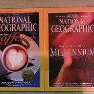  National Geographic на английски, немски, турски, румънски , снимка 1 - Чуждоезиково обучение, речници - 16096761