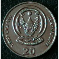 20 франка 2009, Руанда, снимка 1 - Нумизматика и бонистика - 24916223