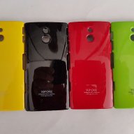 Sony Xperia P - Sony Xperia LT22 - Sony LT22I  калъф - case, снимка 1 - Калъфи, кейсове - 17442746