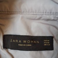 Zara - дамско яке, снимка 4 - Якета - 24761467