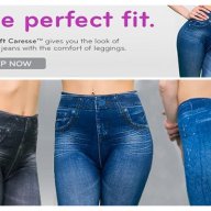 Стягащ клин имитиращ дънки Slim'n Lift Caresse Jeans , снимка 2 - Дънки - 15030218