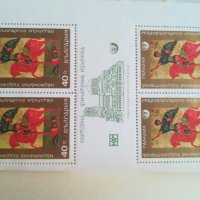 Български пощенски марки-колекция, снимка 8 - Филателия - 25297242