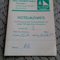 Стара Немска резервация за хотел, снимка 1 - Антикварни и старинни предмети - 24655731