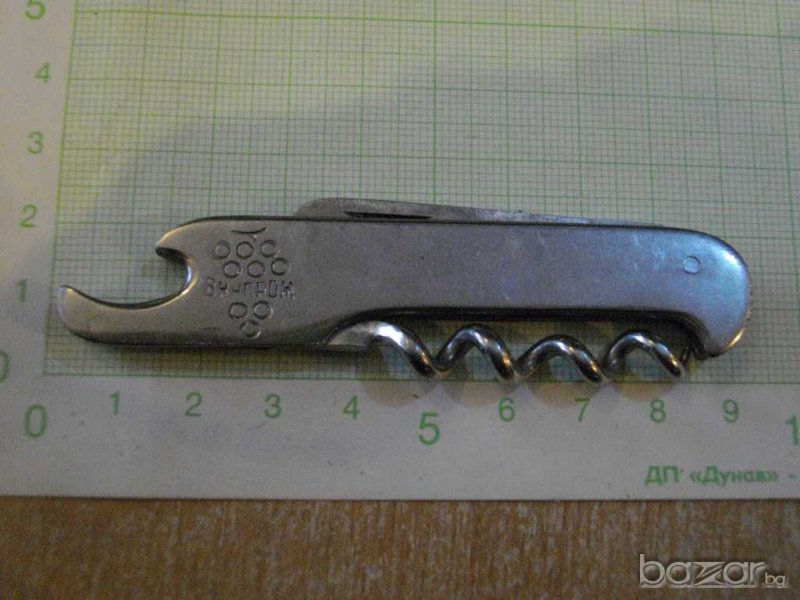 Ножка - 2, снимка 1