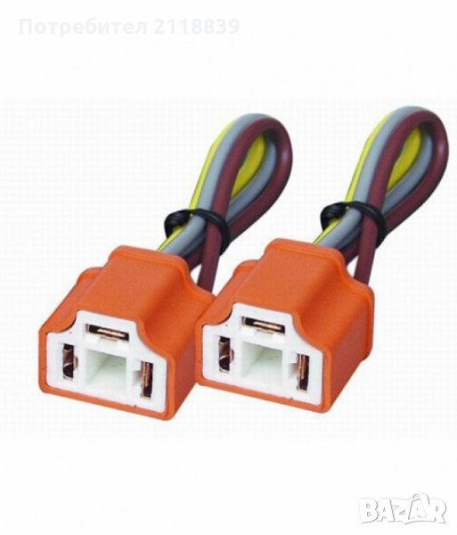 Букса с кабел за автомобилна крушка Н4 права и ъглова 1бр., снимка 1