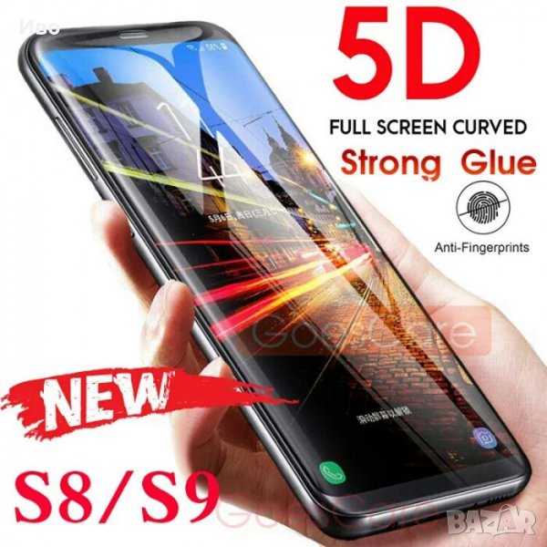 Screen protector 5D samsung s6edge s7edge s8plus  s9 s9plus note 8, снимка 1