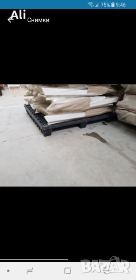 Пласмасови палета, снимка 1