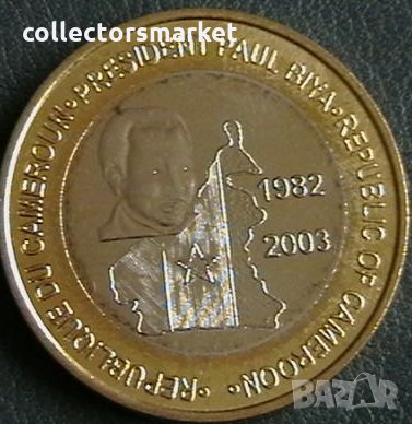 6000 франка 2003, Камерун, снимка 1