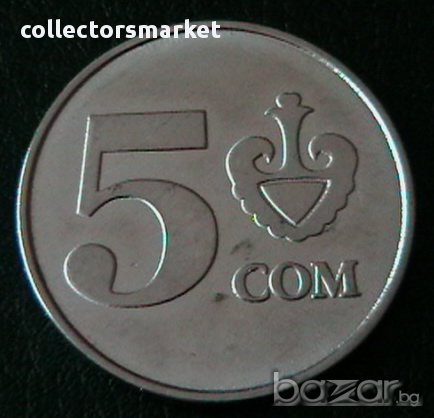 5 сом 2008, Киргизстан, снимка 1