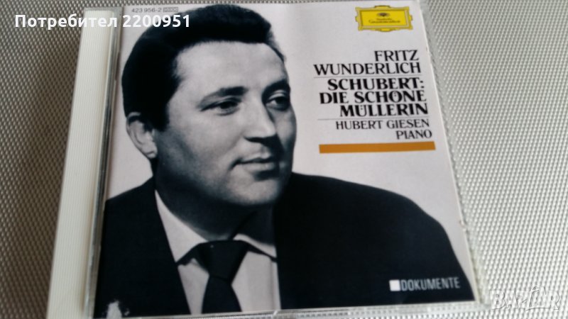 SHUBERT, снимка 1