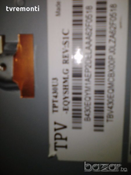 LED DIOD TPT430U3-EQYSHM.G S1G NH  LED BACKLIGHT DIOD , снимка 1